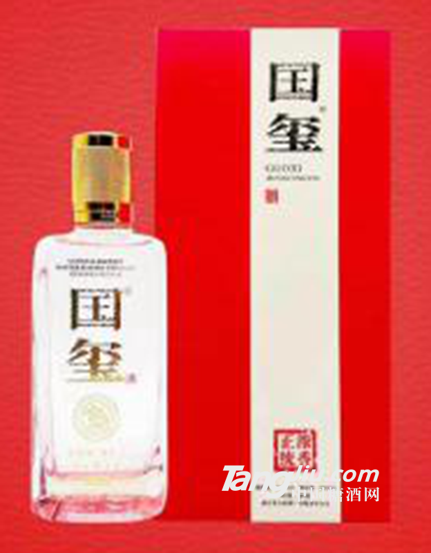52°/38°国玺.红方印500ml