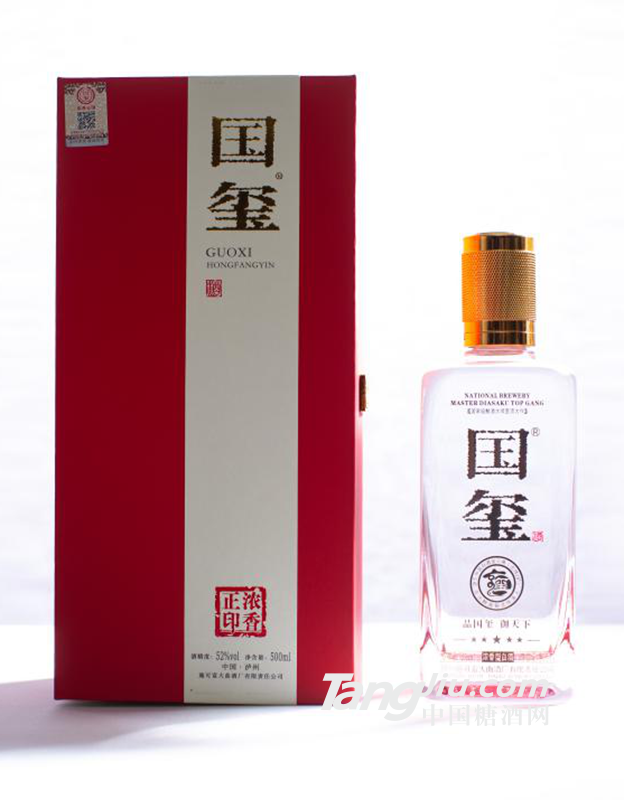 52°/38°国玺.红方印-500ml