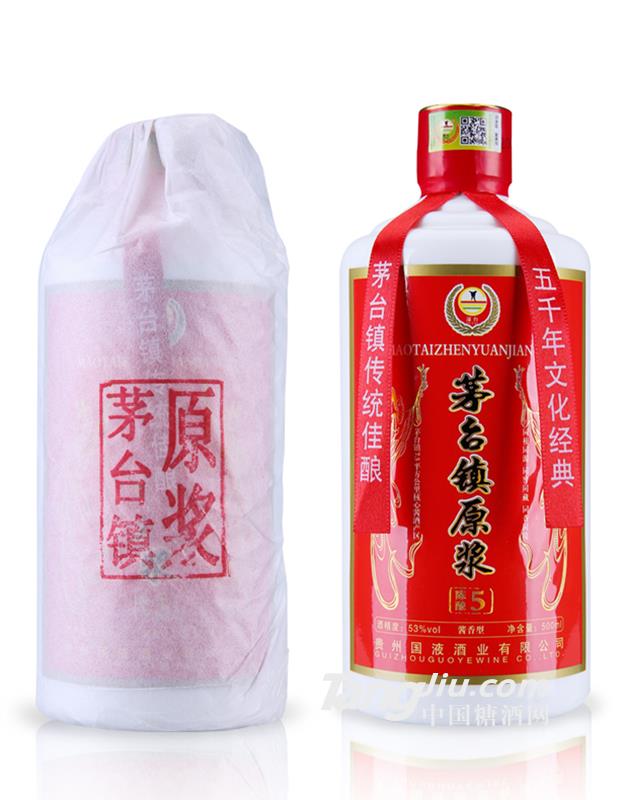 简装5年陈酿-500ml