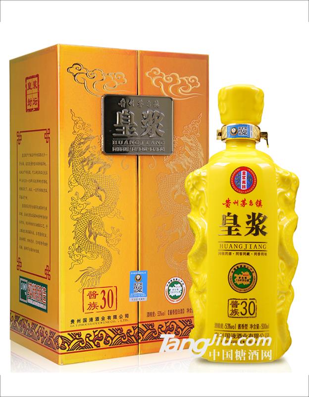 皇浆酱族系列皇浆30年礼盒装-500ml