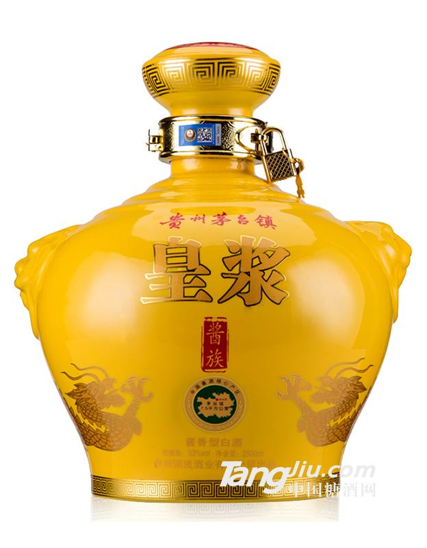 皇浆酱族系列皇浆封坛酒-2500ml