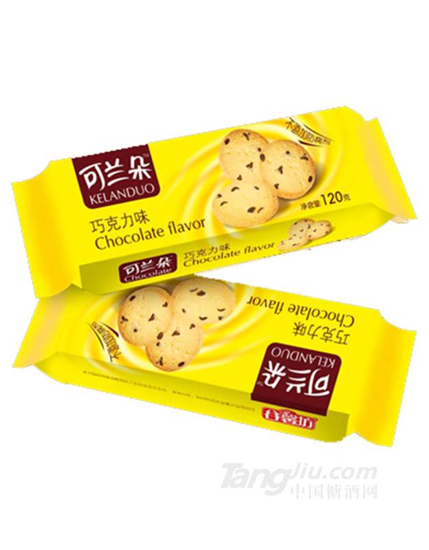 条装巧克力曲奇