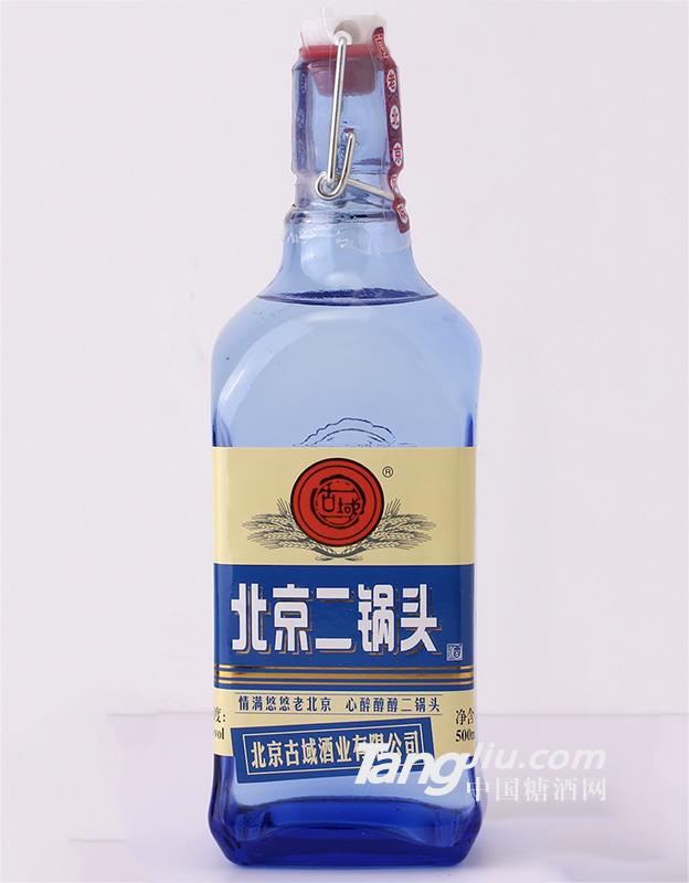 古域 北京二锅头（蓝）