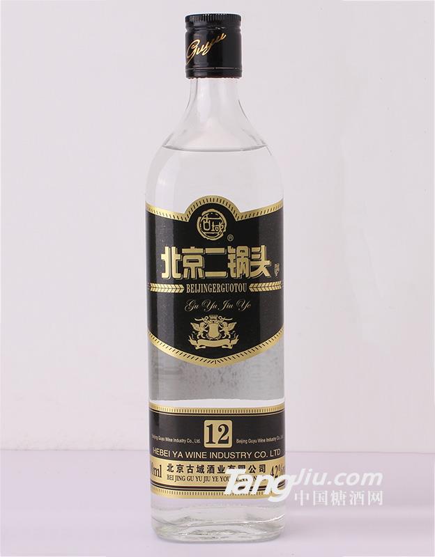 古域 北京二锅头12