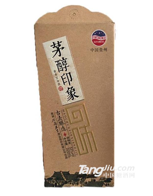 茅醇印象回味酒盒装500ml