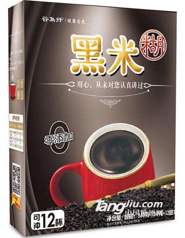 谷为纤黑米糊