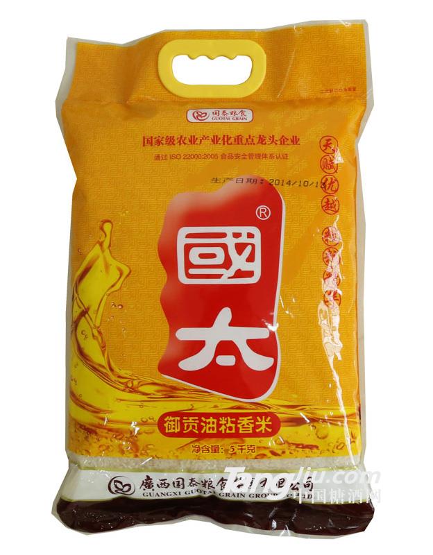 国太御贡香油粘米5Kg