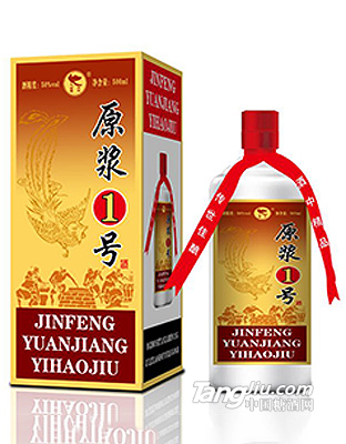 50°原浆一号500ml