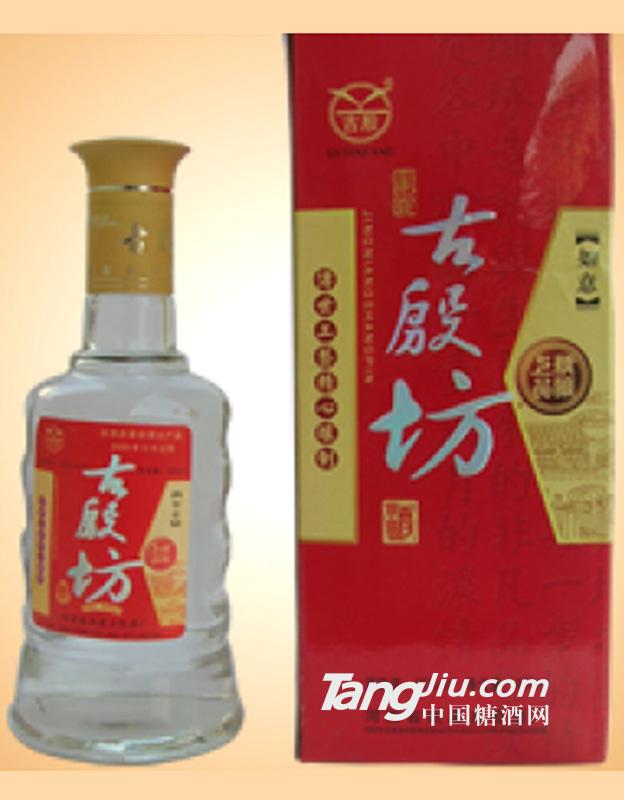 古殷坊如意450ml