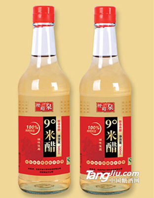 山西梗峪泉醋业有限公司