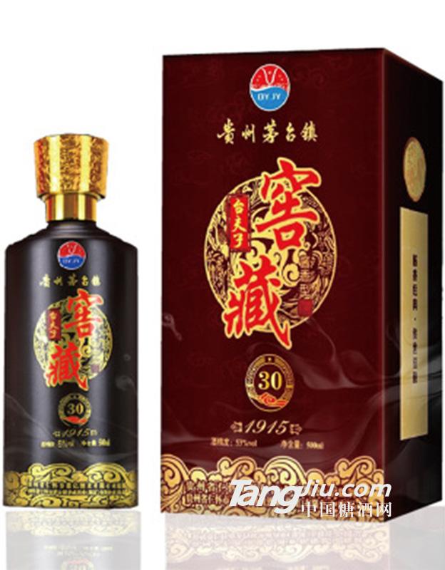 贵州台夫子窖藏500ml