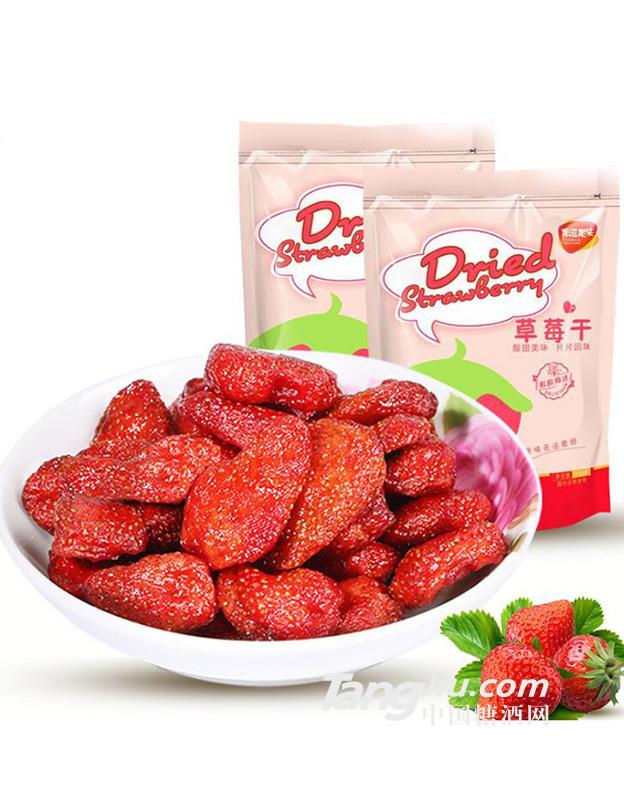 烟台草莓袋装78g