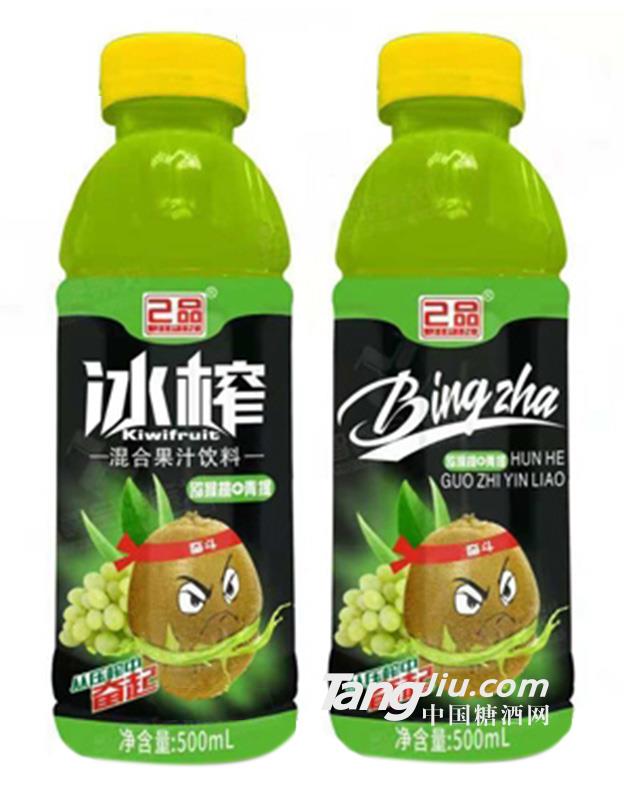 己品冰榨猕猴桃+青提混合果汁饮料500ml