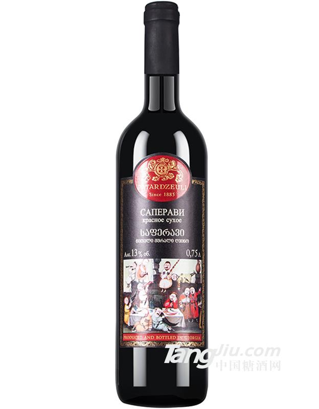 家庭盛宴.萨别拉维葡萄酒750ml