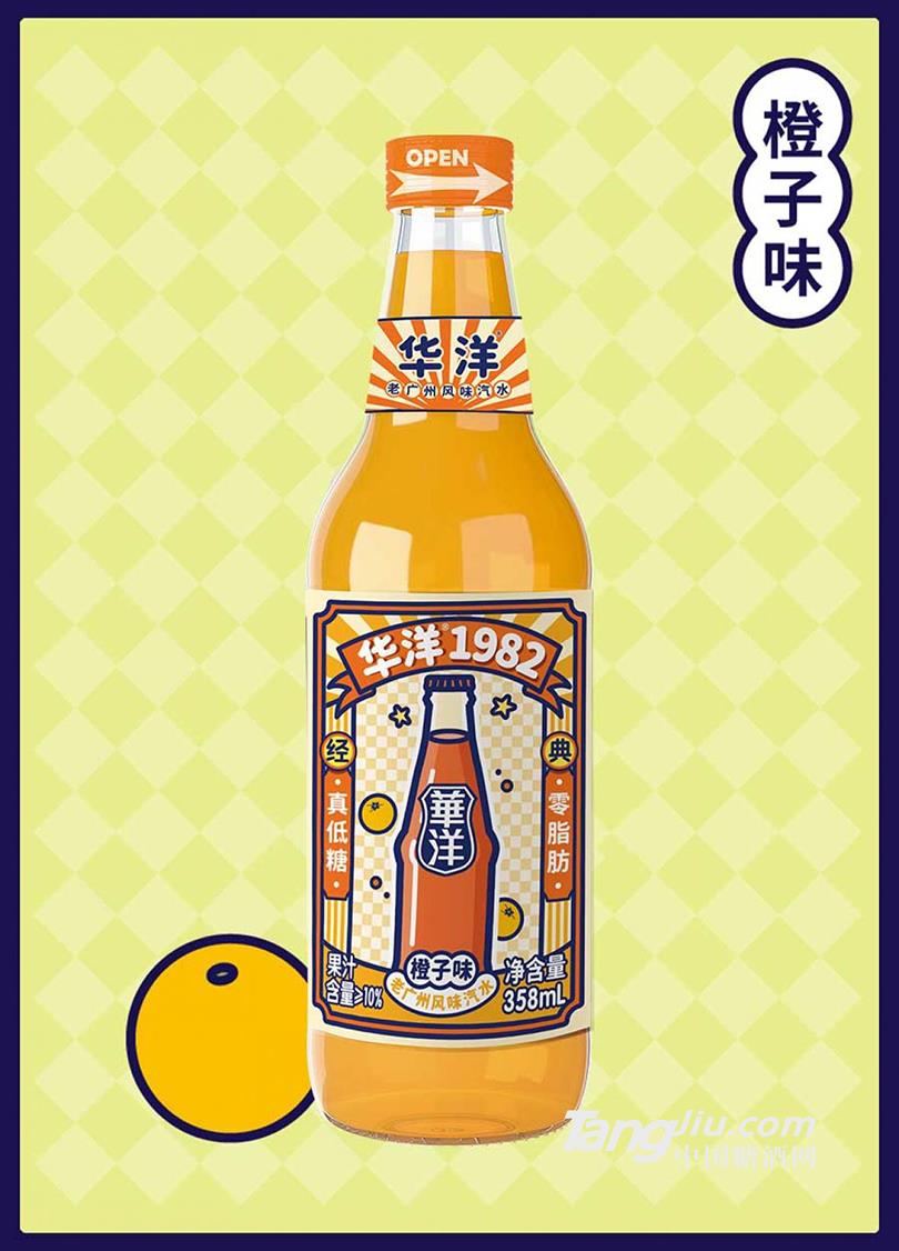 华洋1982橙子味汽水358ml