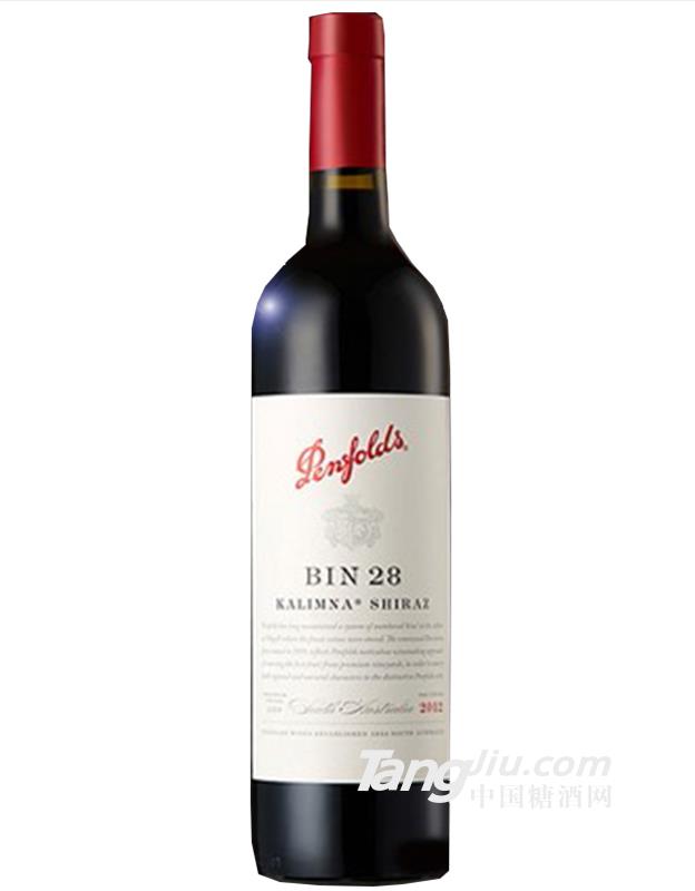 奔富酒园BIN28卡琳娜设拉子
