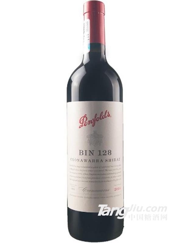 奔富酒园BIN128库纳瓦拉设拉子