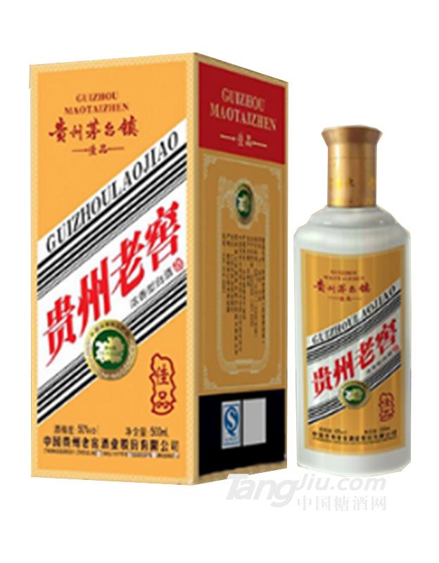 贵州老窖佳品