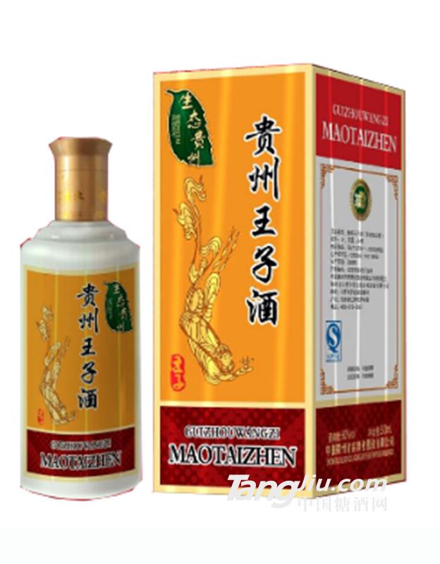 金卡贵州王子酒