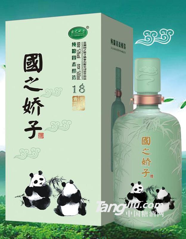 国之骄子-青云18-500ml