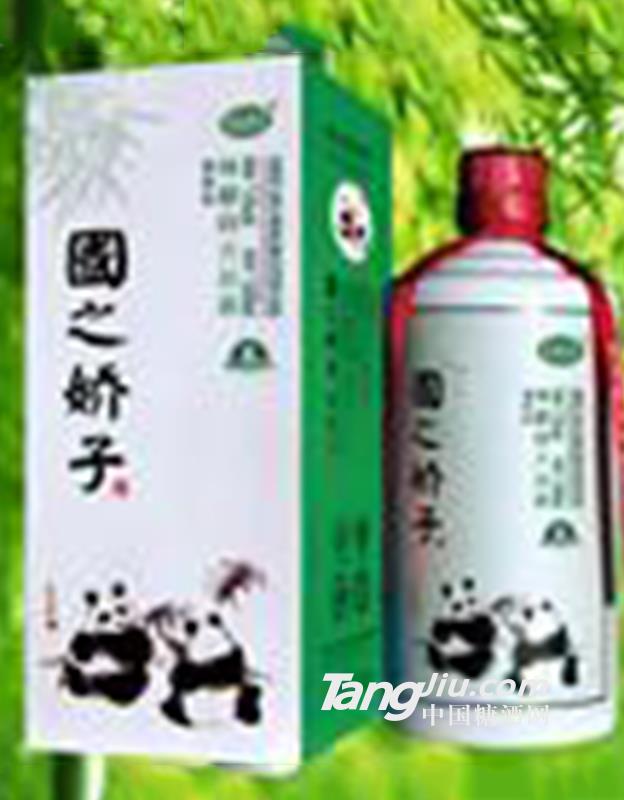 国之娇子6