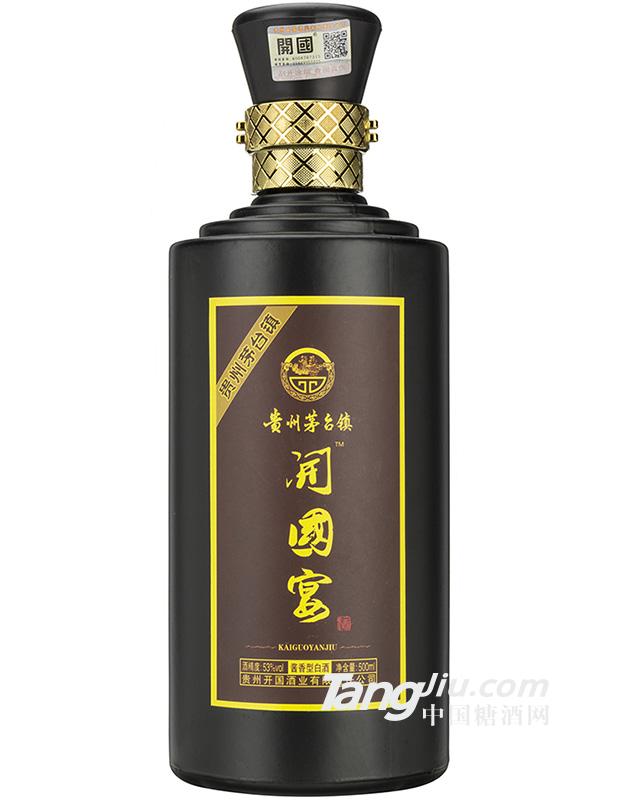 53°开国酒 500ml