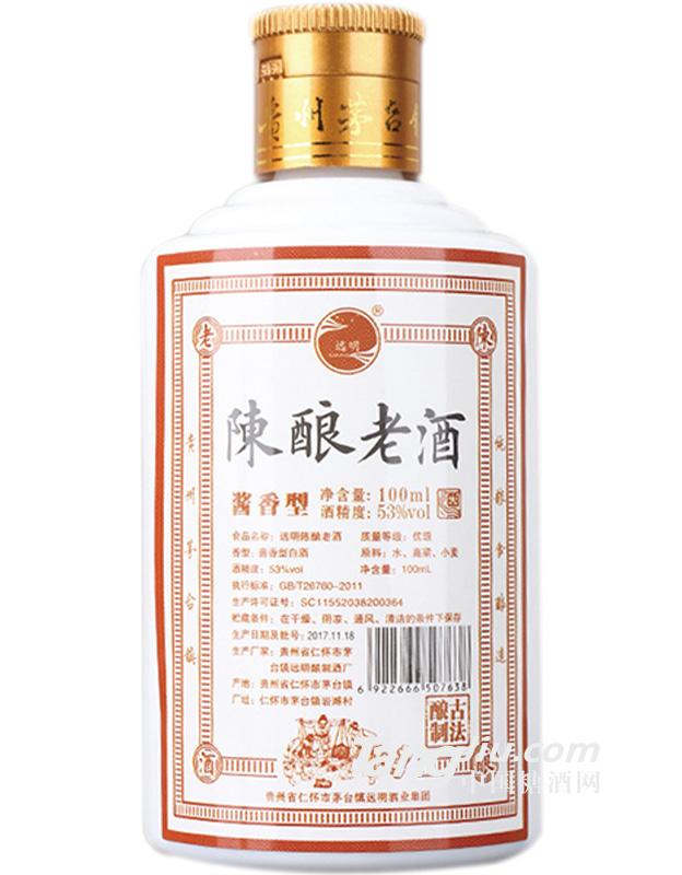53°小醉仙醉霸礼盒装100ml