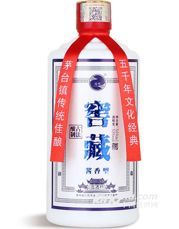 窖藏老酒酱香型白酒53度100ml