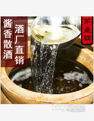 酱香散酒