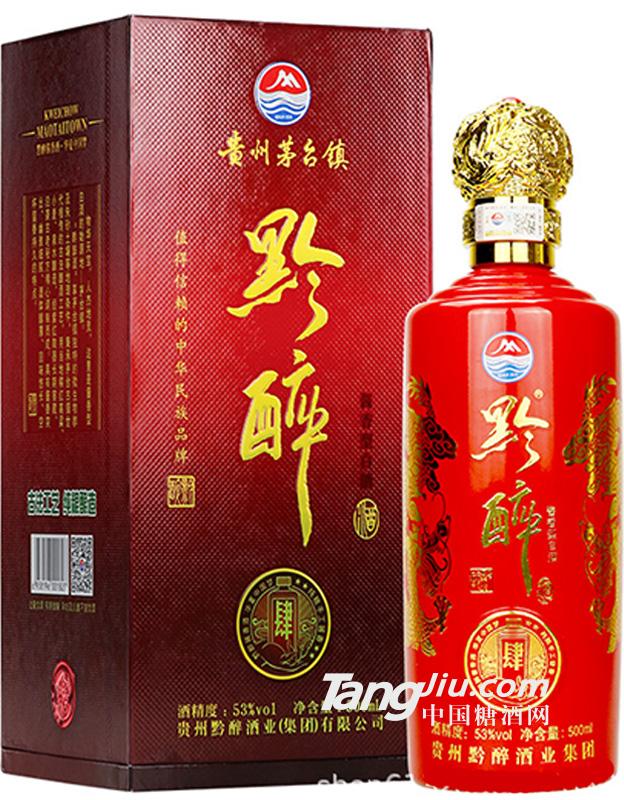 纯粮坤沙窖藏老酒黔醉肆号酒53度500ml