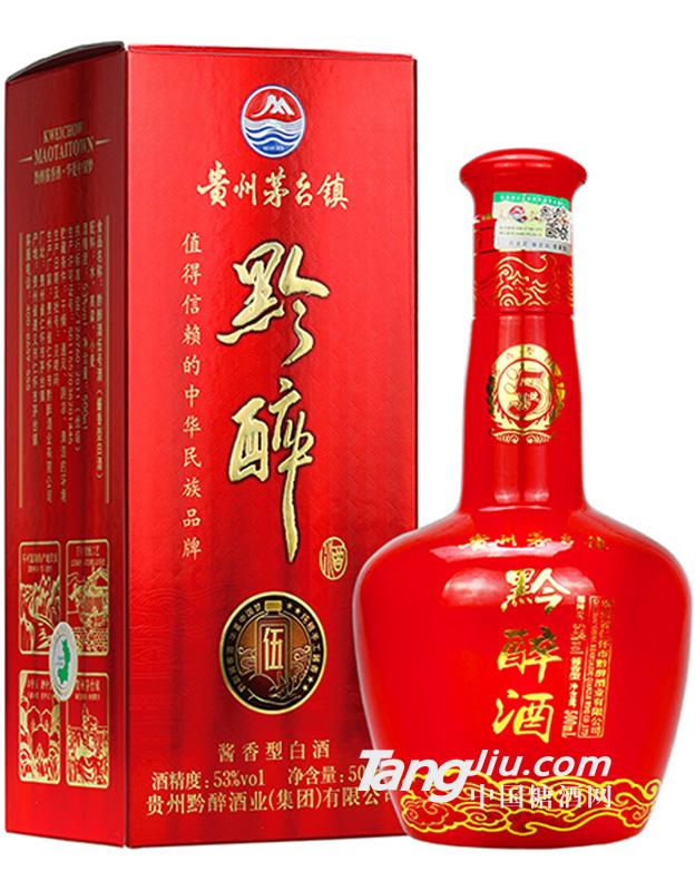 纯粮坤沙窖藏老酒黔醉伍号酒53度500ml