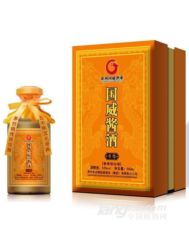 国威酱酒-500ml