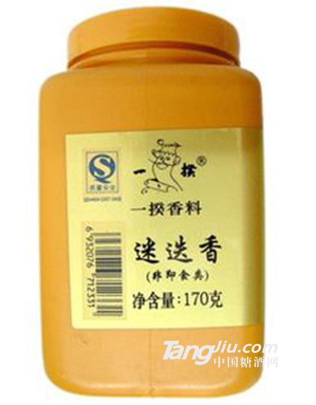 榕汇香料迷迭香