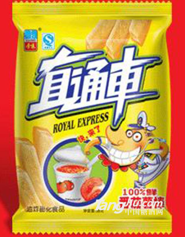 全味番茄薯棒