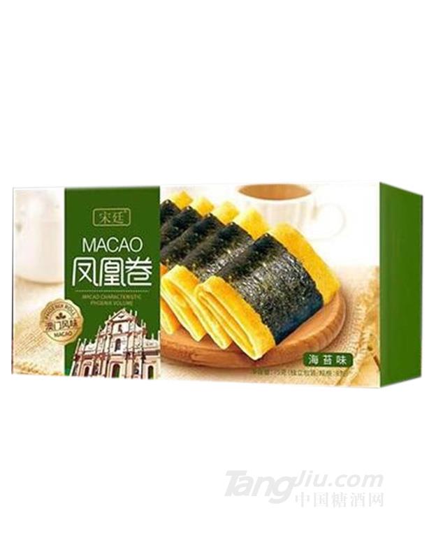 宋廷凤凰卷海苔味