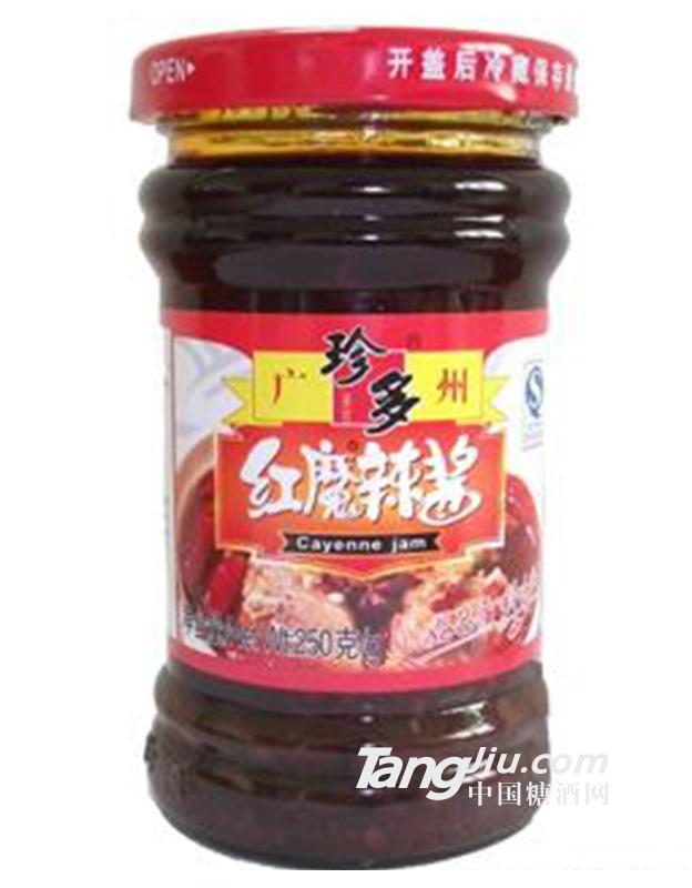 珍多红魔辣酱250g