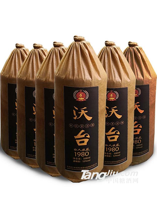 酱香型53度原浆自酿500ml