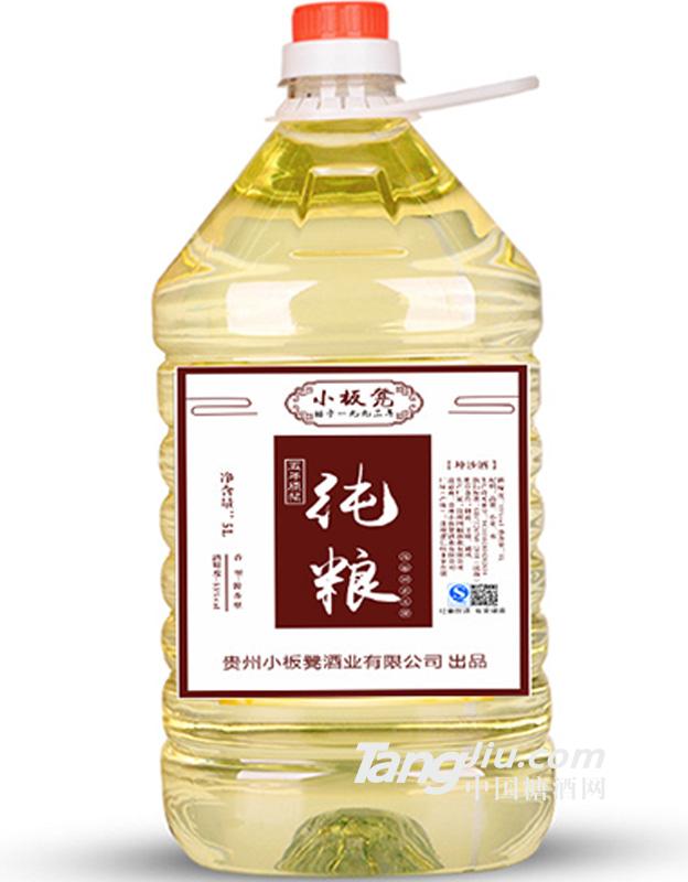 小板凳纯粮5L