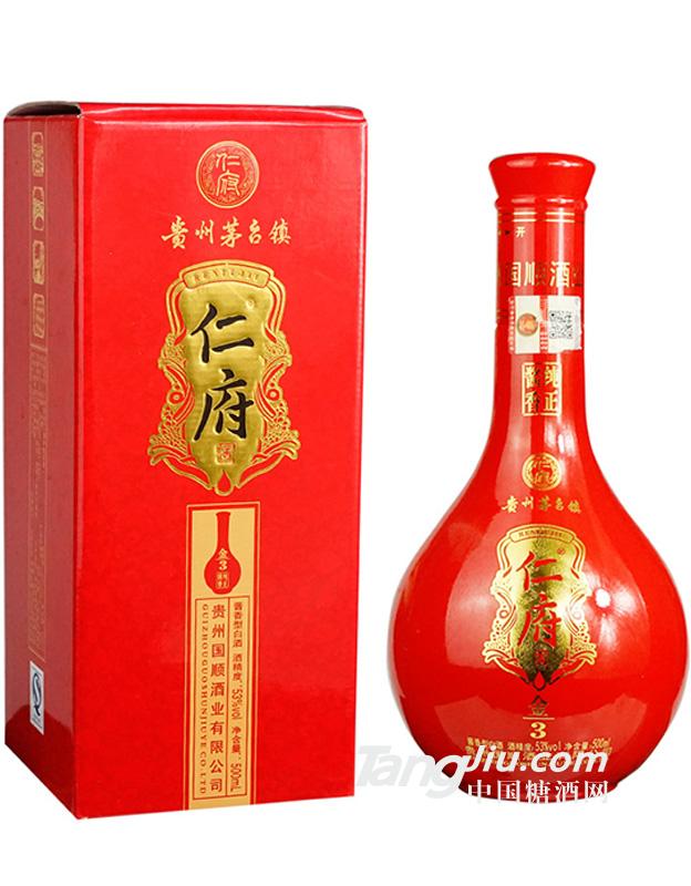 小板凳仁府红瓶53度500ml