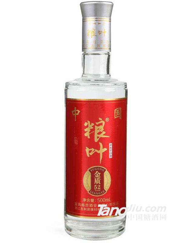 52%vol 裕贡金质500ml