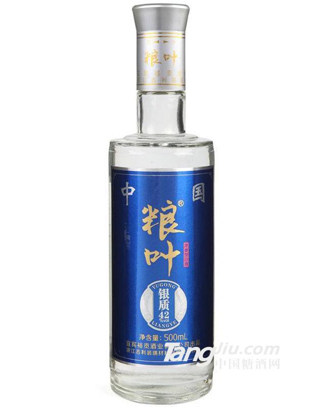 42%vol 裕贡银质 500ml