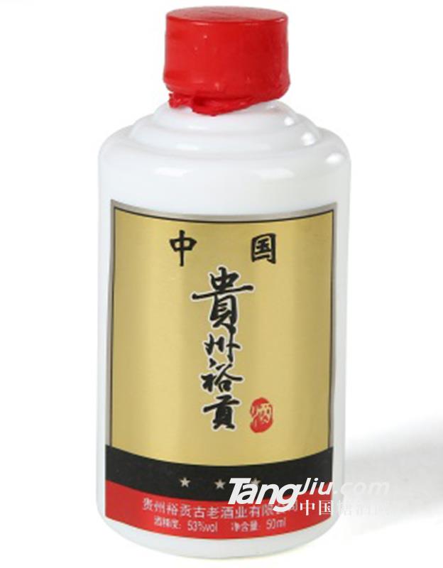 裕贡三星50ml