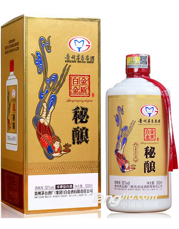 贵州茅台集团茅韵酒白金酒天朝上品浓香型52度500ml