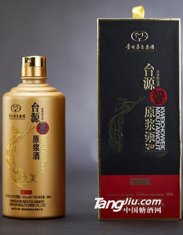 出口版白酒 茅台台源酒浓香型白酒 原浆酒500ml
