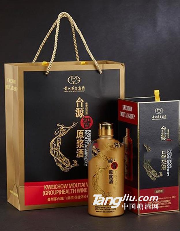 台源智酒 出口版浓香型原浆酒500ml