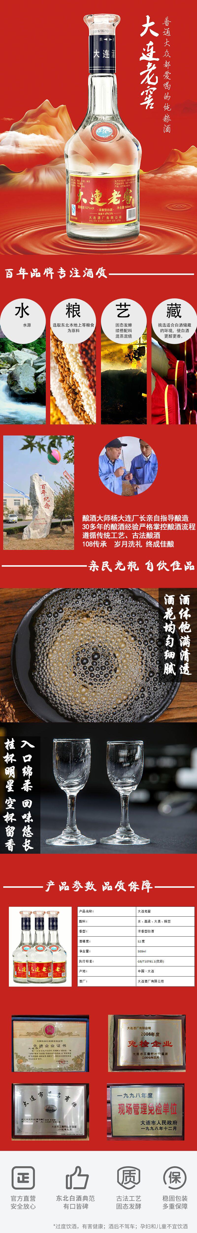 QQ图片20210517113620.jpg