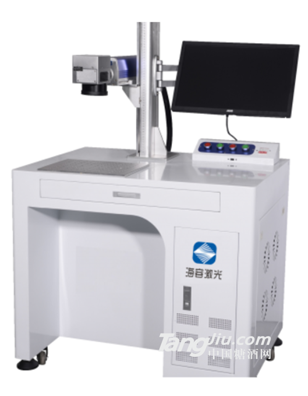 供应电子电器激光打标机包装设备