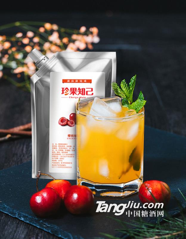 针叶樱桃