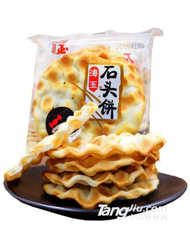 海王石头饼
