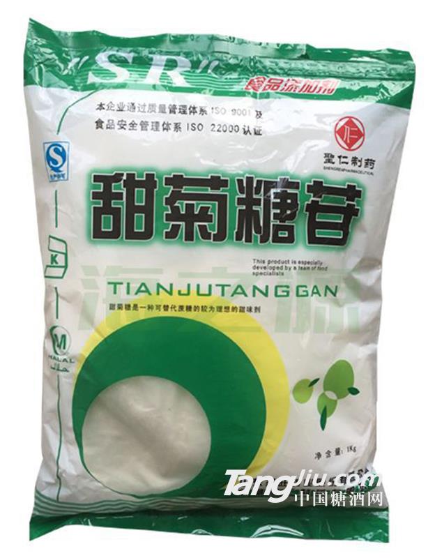 旗诺-甜菊糖